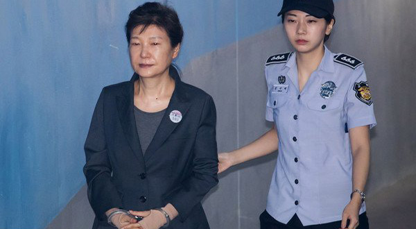 South Korea former president Park Geun-hye